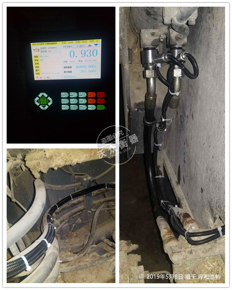 ���ͺ����b�d�C(j��)��ӳӰ��b�F(xi��n)��