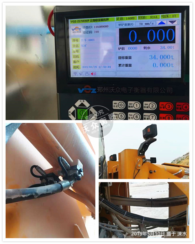 �Zˮ�b�d�C(j��)�Ӱ��b�F(xi��n)��