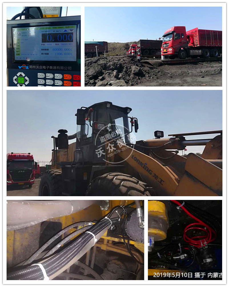 ��(n��i)�ɹ�Ѧ�Ҟ��b�d�C(j��)��ӳӰ��b�F(xi��n)��