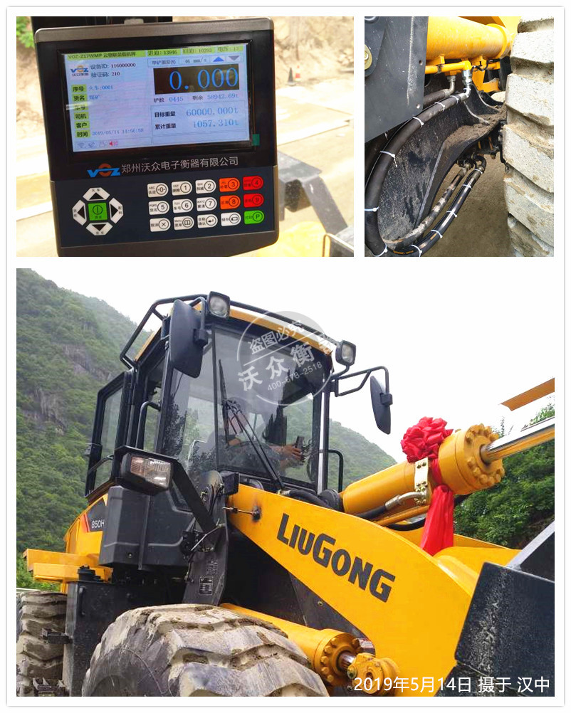 �h�����b�d�C��ӳӰ��b�F(xi��n)��