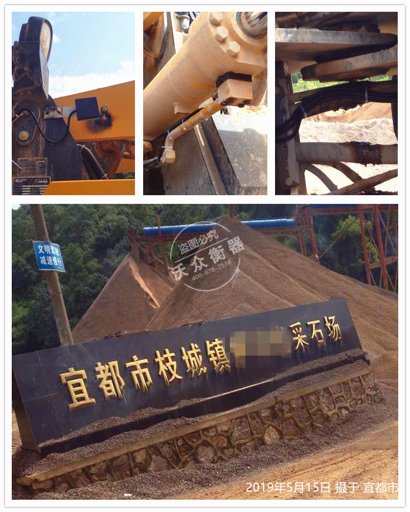 �˶����b�d�C��ӳӰ��b�F(xi��n)��