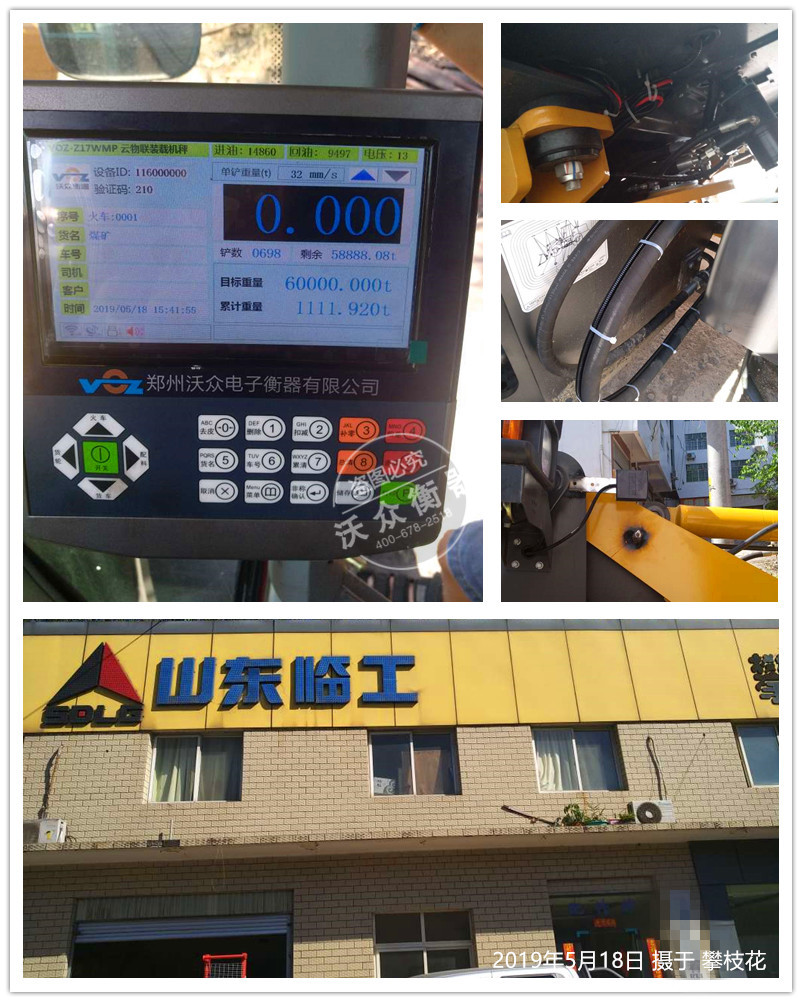 ��֦���R�����u���b�d�C��ӳӰ��b�F(xi��n)��