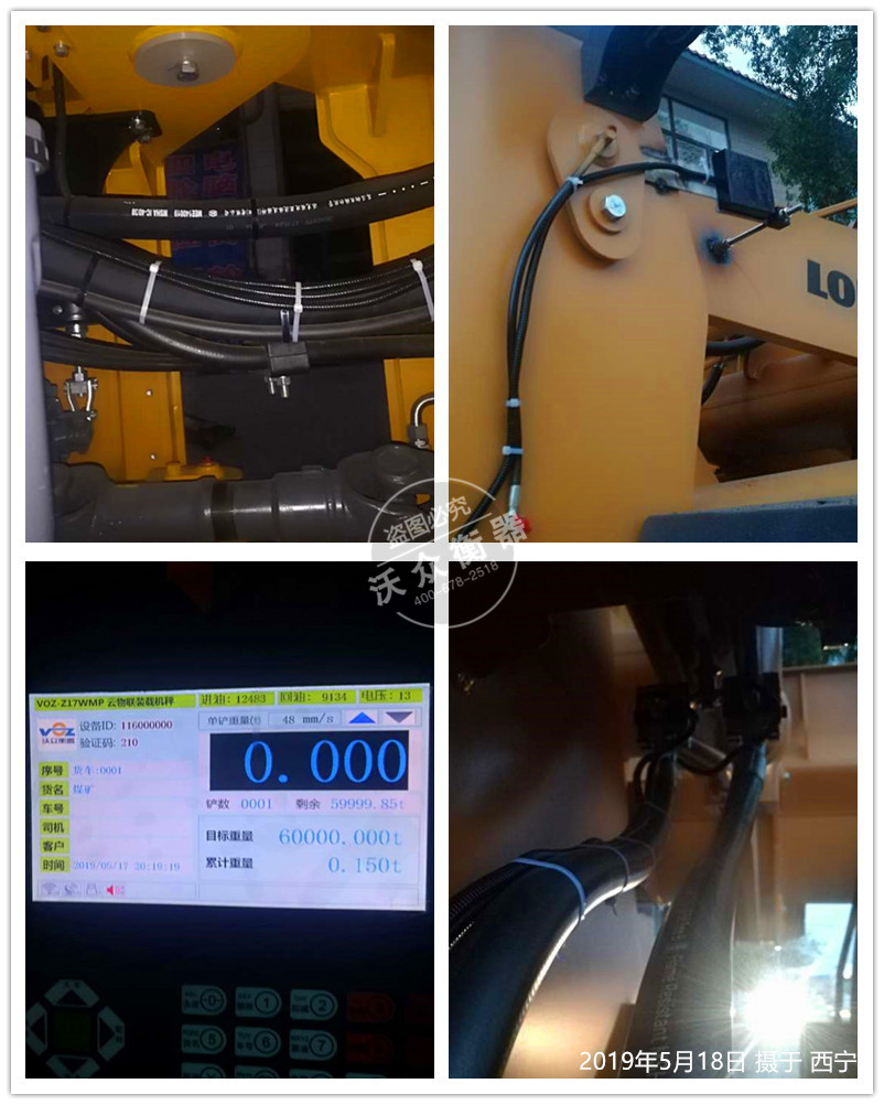 ������Ϳh�b�d�C��ӳӰ��b�F(xi��n)��