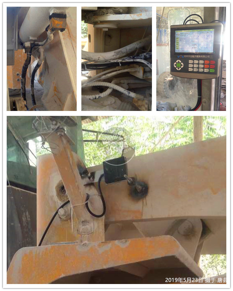 唐縣裝載機秤安裝現場 唐縣裝載機秤安裝現場