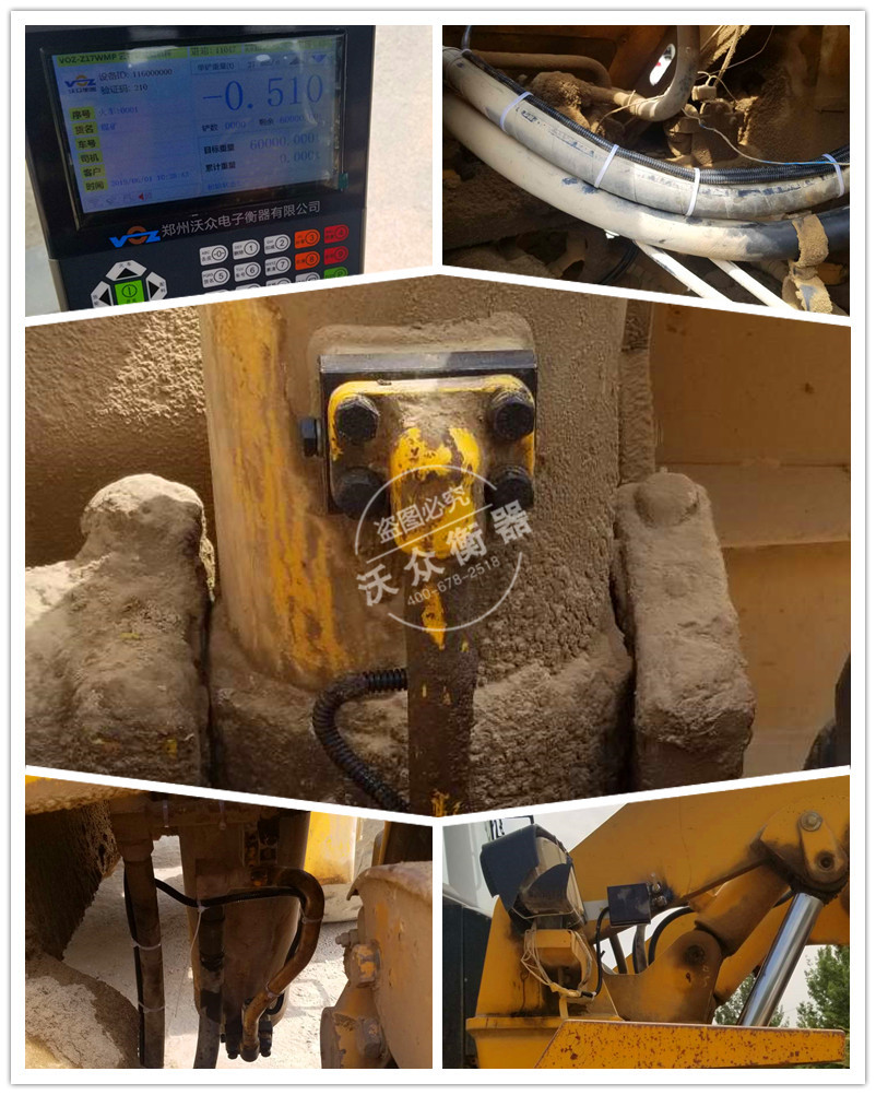 北京個人沙場裝載機秤安裝 北京個人沙場裝載機秤安裝