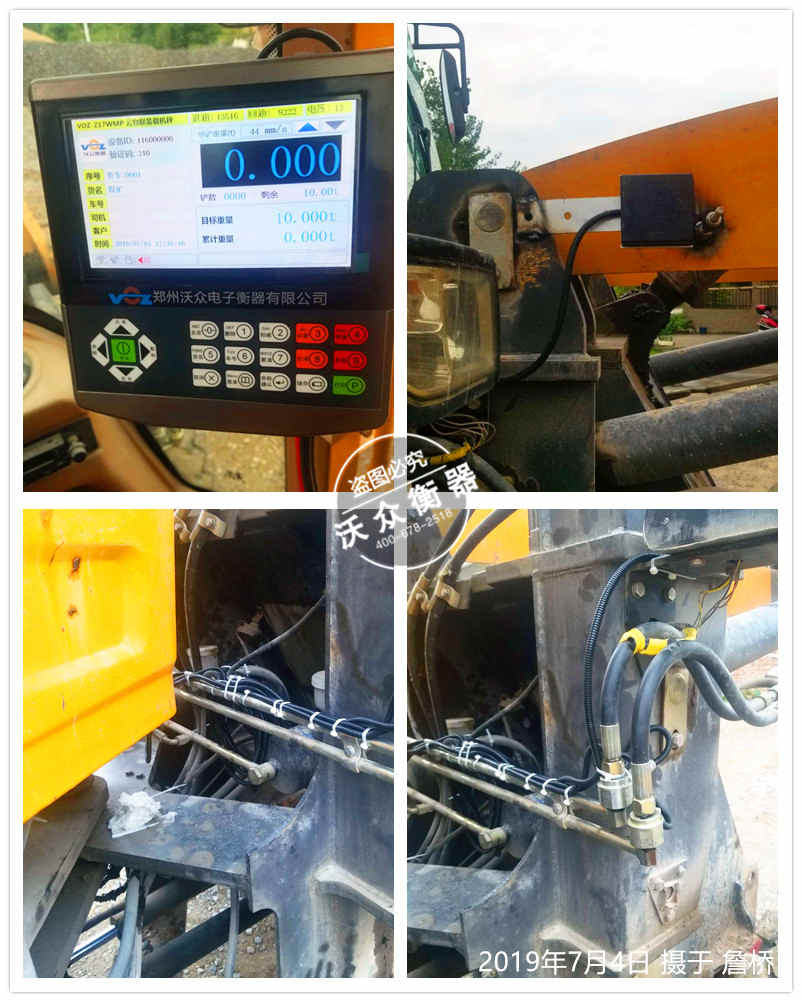 ղ���b�d�C(j��)��ӳӰ��b�F(xi��n)��