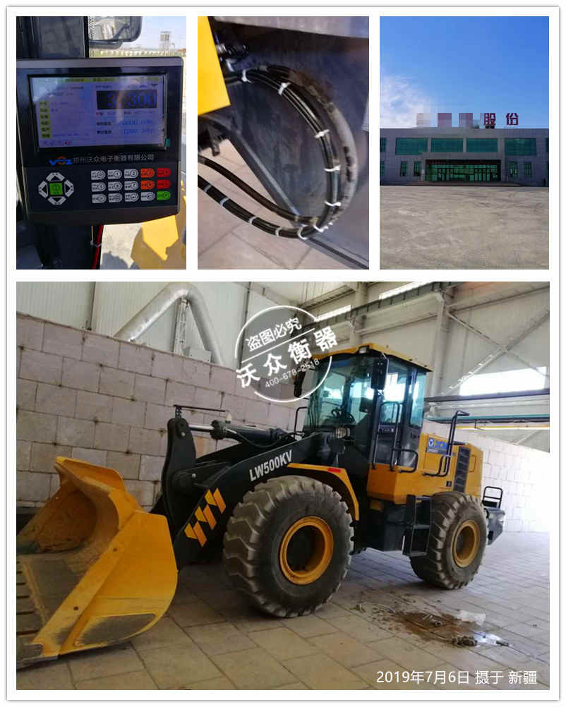 �½��b�d�C(j��)��ӳӰ��b�F(xi��n)��