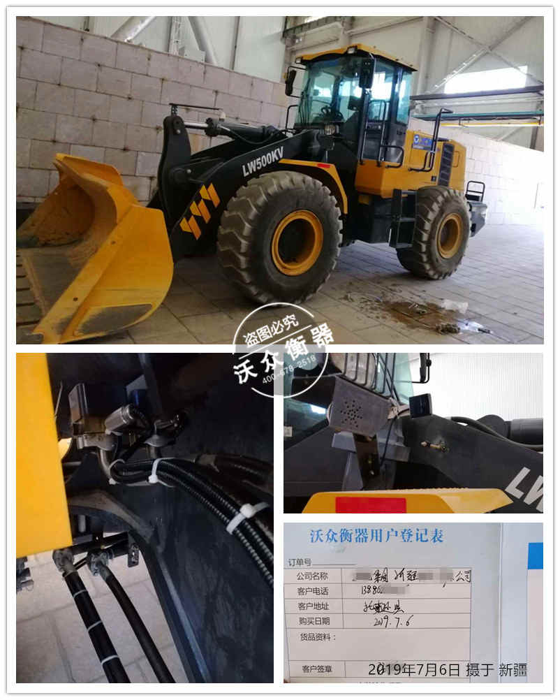 �½��Gɫ�����b�d�C(j��)��ӳӰ��b���