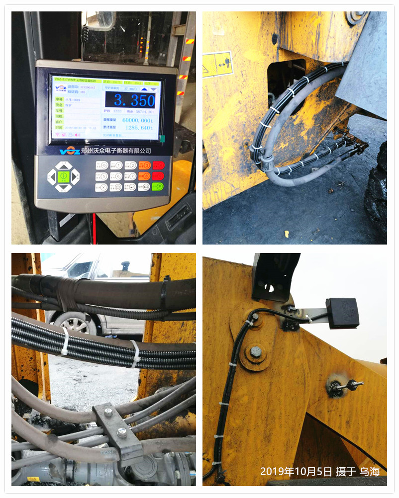 2019��10��15���b�d�C��ӳӰ��b�ڞ���