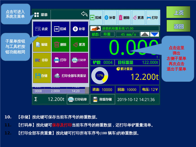 VOZ-Z20�b�d�C(j��)��ӳ��f���������