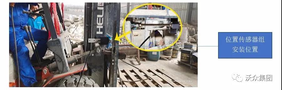 C20��܇��ӳӰ��b�Y(ji��)��(g��u)�D